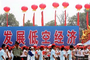 福建男篮官方：与杨阿力达成加盟意向 感谢北京首钢的大力支持
